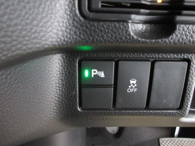 N-BOXカスタム Lターボ ホンダセンシング 衝突被害軽減ブレーキ メモリーナビ Bluetoothオーディオ フルセグ ETC パーキングセンサー 両側電動スライドドア シートヒーター オートリトラミラー LEDライト スマキ(11枚目)