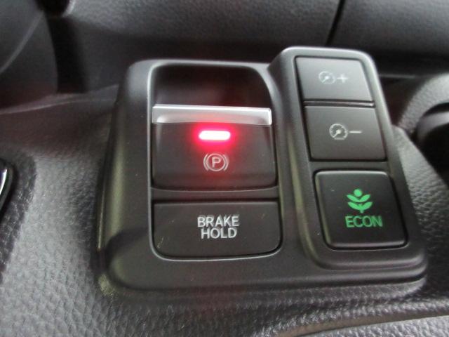 N-BOXカスタム Lターボ ホンダセンシング 衝突被害軽減ブレーキ メモリーナビ Bluetoothオーディオ フルセグ ETC パーキングセンサー 両側電動スライドドア シートヒーター オートリトラミラー LEDライト スマキ(13枚目)