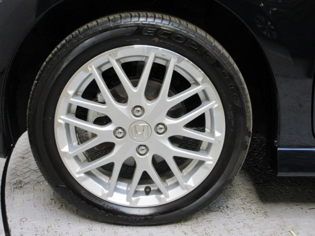 N-BOXカスタム Lターボ ホンダセンシング 衝突被害軽減ブレーキ メモリーナビ Bluetoothオーディオ フルセグ ETC パーキングセンサー 両側電動スライドドア シートヒーター オートリトラミラー LEDライト スマキ(24枚目)