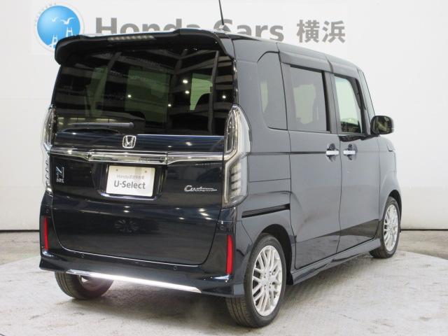 N-BOXカスタム Lターボ ホンダセンシング 衝突被害軽減ブレーキ メモリーナビ Bluetoothオーディオ フルセグ ETC パーキングセンサー 両側電動スライドドア シートヒーター オートリトラミラー LEDライト スマキ(29枚目)