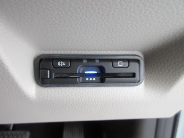 ステップワゴン ｅ：ＨＥＶエアーＥＸ　当社デモカー　８人　ＨｏｎｄａＳＥＮＳＩＮＧ　ドライブレコーダー　ギャザズ純正メモリーナビ　全周囲カメラ　フルセグＴＶ　ＥＴＣ　シートヒーター　純正アルミ　両側電動スライドドア　Ｂｌｕｅｔｏｏｔｈ（5枚目）