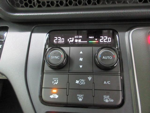 ステップワゴン ｅ：ＨＥＶエアーＥＸ　当社デモカー　８人　ＨｏｎｄａＳＥＮＳＩＮＧ　ドライブレコーダー　ギャザズ純正メモリーナビ　全周囲カメラ　フルセグＴＶ　ＥＴＣ　シートヒーター　純正アルミ　両側電動スライドドア　Ｂｌｕｅｔｏｏｔｈ（10枚目）