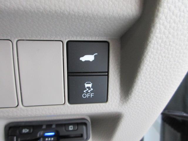 ステップワゴン ｅ：ＨＥＶエアーＥＸ　当社デモカー　８人　ＨｏｎｄａＳＥＮＳＩＮＧ　ドライブレコーダー　ギャザズ純正メモリーナビ　全周囲カメラ　フルセグＴＶ　ＥＴＣ　シートヒーター　純正アルミ　両側電動スライドドア　Ｂｌｕｅｔｏｏｔｈ（14枚目）