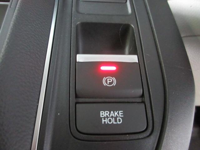 ステップワゴン ｅ：ＨＥＶエアーＥＸ　当社デモカー　８人　ＨｏｎｄａＳＥＮＳＩＮＧ　ドライブレコーダー　ギャザズ純正メモリーナビ　全周囲カメラ　フルセグＴＶ　ＥＴＣ　シートヒーター　純正アルミ　両側電動スライドドア　Ｂｌｕｅｔｏｏｔｈ（16枚目）