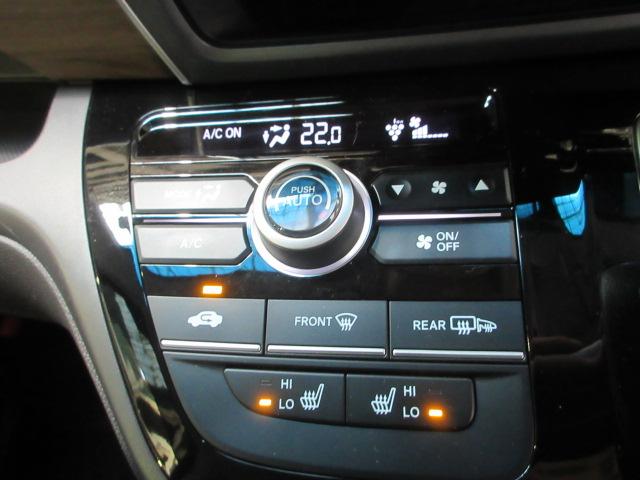 フリード＋ハイブリッド ハイブリッドＧ・ホンダセンシング　ワンオーナー　５人乗り　ホンダセンシング　社外ＳＤナビ　フルセグ　リアカメラ　ＤＶＤ　ＣＤ　ＢＴオーディオ　両側電動スライドドア　ＬＥＤヘッドライト　ドアバイザー　ＥＴＣ　スマートキー　衝突軽減　ＡＣ（9枚目）