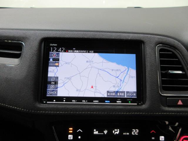 ヴェゼル RS・ホンダセンシング ギャザズ純正メモリーナビ リアカメラ ETC シートヒーター 純正アルミ LEDヘッドライト Bluetoothオーディオ USB ドアバイザー パドルシフト テールゲートスポイラー ワンオーナー(3枚目)