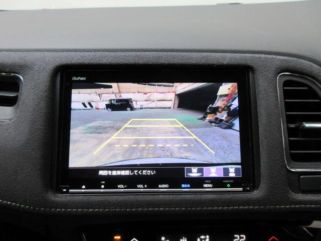 ヴェゼル RS・ホンダセンシング ギャザズ純正メモリーナビ リアカメラ ETC シートヒーター 純正アルミ LEDヘッドライト Bluetoothオーディオ USB ドアバイザー パドルシフト テールゲートスポイラー ワンオーナー(4枚目)