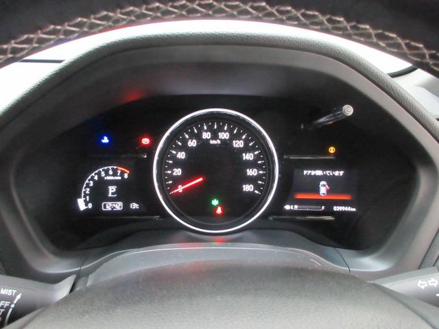 ヴェゼル RS・ホンダセンシング ギャザズ純正メモリーナビ リアカメラ ETC シートヒーター 純正アルミ LEDヘッドライト Bluetoothオーディオ USB ドアバイザー パドルシフト テールゲートスポイラー ワンオーナー(13枚目)