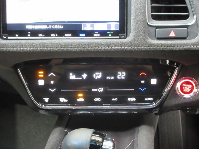 ヴェゼル RS・ホンダセンシング ギャザズ純正メモリーナビ リアカメラ ETC シートヒーター 純正アルミ LEDヘッドライト Bluetoothオーディオ USB ドアバイザー パドルシフト テールゲートスポイラー ワンオーナー(14枚目)