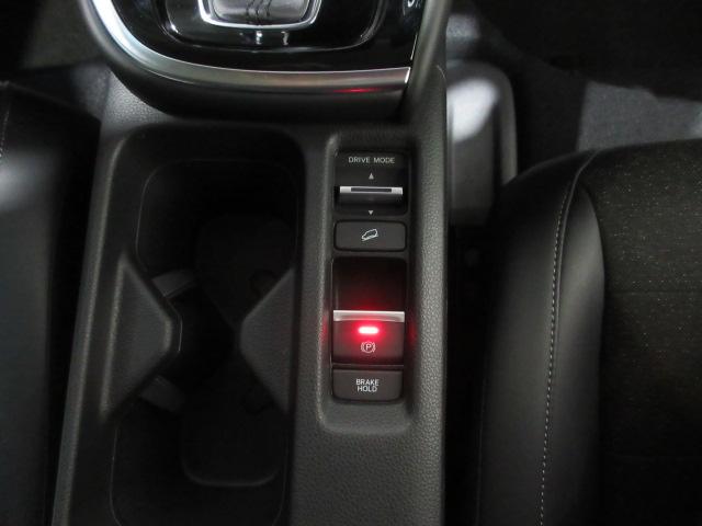 ヴェゼル e:HEVZ HondaSENSING 前後ドライブレコーダー メモリーナビ リアカメラ シートヒーター ETC2.0 純正アルミ Bluetoothオーディオ USB パドルシフト ワンオーナー LDA 1オナ(13枚目)