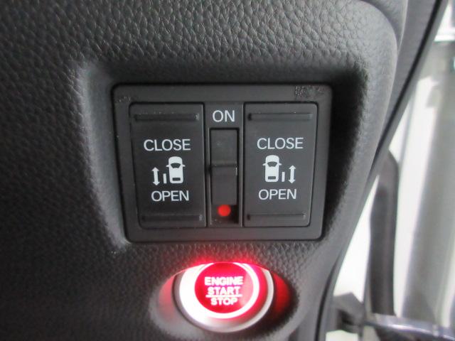 N-BOXカスタム G・Lターボホンダセンシング 純正前後ドライブレコーダー 純正9インチメモリーナビ リアカメラ CD DVD 両側電動スライドドア ETC ブライドスポット Bluetooth USB パドルシフト 純正アルミ ワンオーナー PW(10枚目)