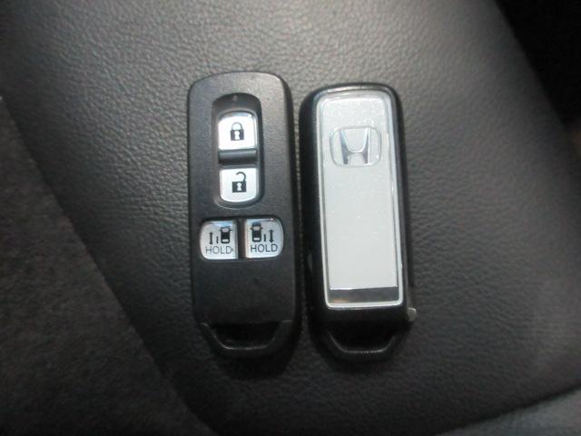 N-BOXカスタム G・Lターボホンダセンシング 純正前後ドライブレコーダー 純正9インチメモリーナビ リアカメラ CD DVD 両側電動スライドドア ETC ブライドスポット Bluetooth USB パドルシフト 純正アルミ ワンオーナー PW(16枚目)