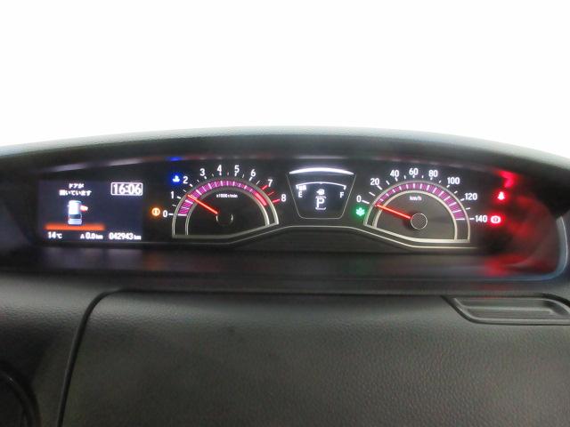 N-BOXカスタム G・Lターボホンダセンシング 純正前後ドライブレコーダー 純正9インチメモリーナビ リアカメラ CD DVD 両側電動スライドドア ETC ブライドスポット Bluetooth USB パドルシフト 純正アルミ ワンオーナー PW(18枚目)