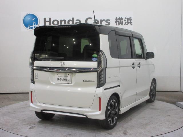 N-BOXカスタム G・Lターボホンダセンシング 純正前後ドライブレコーダー 純正9インチメモリーナビ リアカメラ CD DVD 両側電動スライドドア ETC ブライドスポット Bluetooth USB パドルシフト 純正アルミ ワンオーナー PW(24枚目)