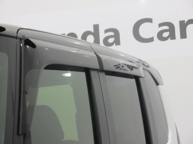 N-BOXカスタム G・Lターボホンダセンシング 純正前後ドライブレコーダー 純正9インチメモリーナビ リアカメラ CD DVD 両側電動スライドドア ETC ブライドスポット Bluetooth USB パドルシフト 純正アルミ ワンオーナー PW(27枚目)