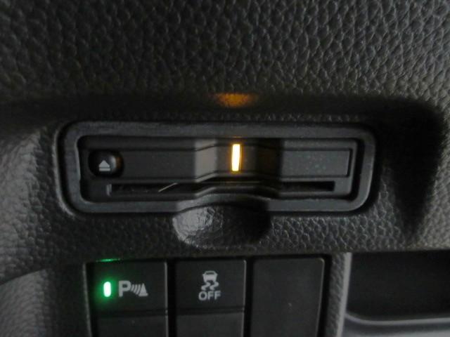 Ｎ－ＢＯＸカスタム Ｌターボ　ＨｏｎｄａＳＥＮＳＩＮＧ　禁煙車　純正ドライブレコーダー　純正メモリーナビ　リアカメラ　パーキングセンサー　Ｂｌｕｅｔｏｏｔｈ　ＵＳＢ　シートヒーター　ＥＴＣ　パドルシフト　ドアバイザー　ワンオーナー（5枚目）