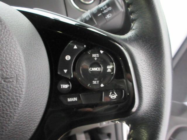 Ｎ－ＢＯＸカスタム Ｌターボ　ＨｏｎｄａＳＥＮＳＩＮＧ　禁煙車　純正ドライブレコーダー　純正メモリーナビ　リアカメラ　パーキングセンサー　Ｂｌｕｅｔｏｏｔｈ　ＵＳＢ　シートヒーター　ＥＴＣ　パドルシフト　ドアバイザー　ワンオーナー（8枚目）