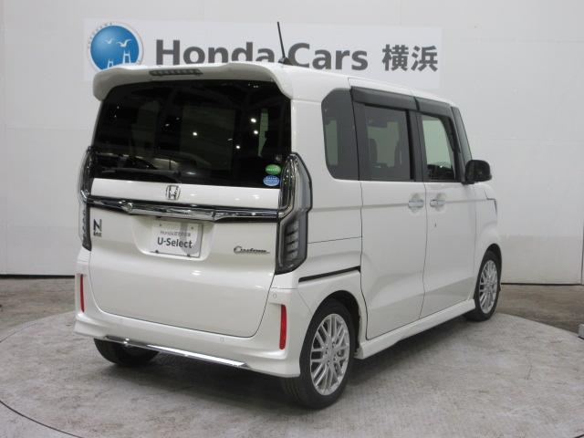 Ｎ－ＢＯＸカスタム Ｌターボ　ＨｏｎｄａＳＥＮＳＩＮＧ　禁煙車　純正ドライブレコーダー　純正メモリーナビ　リアカメラ　パーキングセンサー　Ｂｌｕｅｔｏｏｔｈ　ＵＳＢ　シートヒーター　ＥＴＣ　パドルシフト　ドアバイザー　ワンオーナー（23枚目）