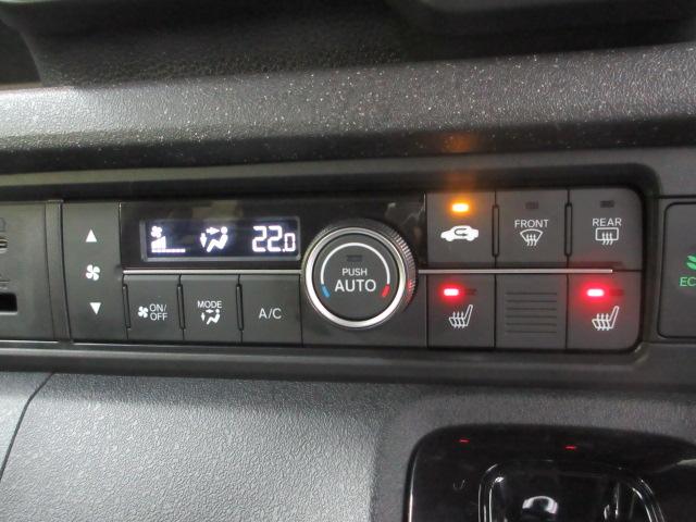 Ｎ－ＢＯＸカスタム ターボ　オーディオレス仕様　禁煙車　ＨｏｎｄａＳＥＮＳＩＮＧ　クルーズコントロール　シートヒーター　オートエアコン　両側電動スライドドア　純正アルミホイール　ＬＥＤヘッドライト　ワンオーナー　イモビライザー（4枚目）