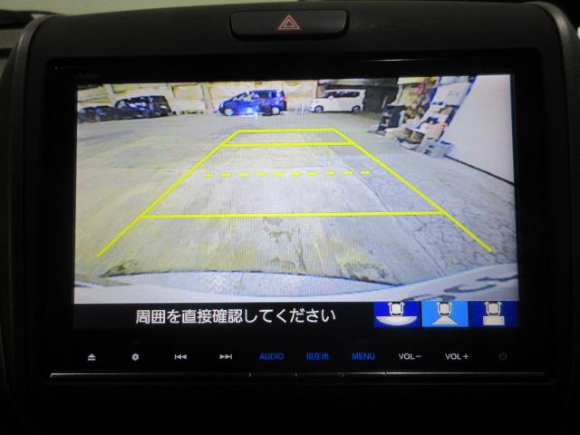 フリードハイブリッド ハイブリッド・Ｇホンダセンシング　６人　ドラレコ　９インチメモリーナビ　リアカメラ　Ｂｌｕｅｔｏｏｔｈ　シートヒーター　両側電動スライドドア　ＥＴＣ　純正アルミ　ＬＥＤヘッドライト　ワンオーナー　サイドカーテンエアバッグ　スマキー（4枚目）