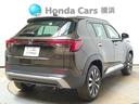 ＷＲ－Ｖ Ｚ＋　当社デモカー　ＨｏｎｄａＳＥＮＳＩＮＧ　衝突被害軽減ブレーキ　純正メモリーナビ　ドラレコ　フルセグ　ブルートゥースオーディオ　リアカメラ　ＥＴＣ　ＬＥＤライト　ルーフレール　オートエアコン　スマキー（4枚目）