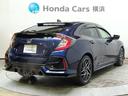 ハッチバック HondaSENSING ギャザズ純正メモリーナビ リアカメラ USB入力端子 LEDヘッドライト 純正アルミ 運転席助手席電動シート パドルシフト ハーフレザーシート ワンオーナー 追突軽減ブレーキ(21枚目)