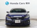 ハッチバック HondaSENSING ギャザズ純正メモリーナビ リアカメラ USB入力端子 LEDヘッドライト 純正アルミ 運転席助手席電動シート パドルシフト ハーフレザーシート ワンオーナー 追突軽減ブレーキ(23枚目)