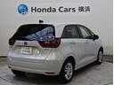 e:HEVホーム 当社デモカー 禁煙 HondaSENSING 純正メモリーナビ フルセグ ブルートゥースオーディオ リアカメラ ETC2.0 LEDライト オートライト ハーフシェイドウインドウ パーキングセンサー(21枚目)