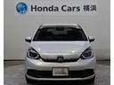 e:HEVホーム 当社デモカー 禁煙 HondaSENSING 純正メモリーナビ フルセグ ブルートゥースオーディオ リアカメラ ETC2.0 LEDライト オートライト ハーフシェイドウインドウ パーキングセンサー(23枚目)
