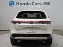e:HEVZ ワンオーナー ホンダセンシング 純正メモリーナビ フルセグ リアカメラ BTオーディオ LEDヘッドライト オートエアコン パワーテールゲート 純正前後ドラレコ スマートキー 純正18インチアルミ(26枚目)