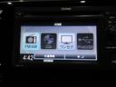 ギャザズディスプレイオーディオを装備しています☆お気に入りの音楽をお楽しみいただけます☆各種ナビ取り付けも当店にて対応可能です！是非ご相談ください☆