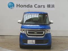 Ｈｏｎｄａ認定中古車はＵ−Ｓｅｌｅｃｔ保証１年付きで、有料で最長５年まで延長可能です。またＵ−ＳｅｌｅｃｔＰｒｅｍｉｕｍ保証の中古車は無料保証２年付きで、有料で最長５年まで延長可能です。 4