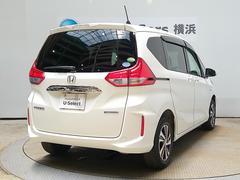 【クレジット】　クレジット購入もできます！しかもご納車までが早い弊社のホンダクレジットをご利用下さい。 5