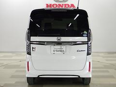 ץǹ¹ߣߤΡ֣̣ţĥ饤󥹥סۥ磻ȡס塪֤θѤˤ⡢ 4