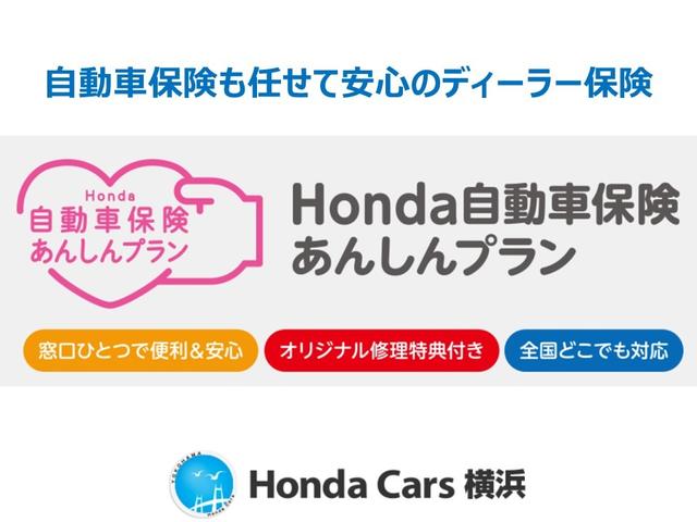 Lホンダセンシング デモカー 純正ナビ バックカメラ ドラレコ ETC(31枚目)