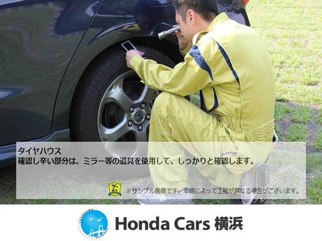ハイブリッド ホンダ純正メモリーナビ バックカメラ ETC ドアバイザー USB接続(67枚目)