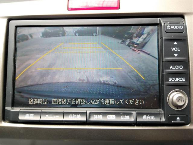 フリードスパイク Ｇジャストセレクション　ＨＤＤナビ　リアカメラ　ＥＴＣ　ドアバイザー　両側スライドドア　ワンオーナー　ＷエアＢ　キーレス　Ｂモニター　ワンセグテレビ　パワーウィンドウ　ＡＵＴＯエアコン　ＡＢＳ　運転席エアバック　ＤＶＤ再生可（4枚目）