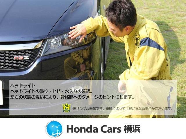 フリード＋ Ｇ・ホンダセンシング　前後ドラレコ　メモリーナビ　リアカメラ　ＥＴＣ　ドアバイザー　衝突被害軽減　１オナ　両側Ｐスライドドア　Ｒカメラ　禁煙　盗難防止装置　横滑り防止　ＳＲＳ　アイドリングストップ　整備記録簿　クルコン（66枚目）
