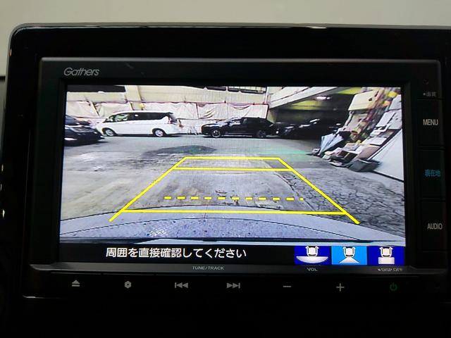 N-ONE オリジナル HondaSENSING 前後ドラレコ メモリーナビ リアカメラ 追突被害軽減ブレーキ オートクルーズコントロール レーンキープ サイドエアバック クリアランスソナー LEDライト USB WAB(4枚目)