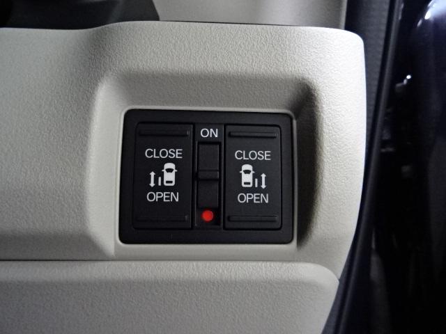 Ｎ－ＢＯＸ ベースグレード　当社デモカー　ＨｏｎｄａＳＥＮＳＩＮＧ　ドラレコ　メモリーナビ　リアカメラ　両側電動ドア　シートヒーター　ＥＴＣ　ＬＥＤライト　ＢＬＵＥＴＯＯＴＨ　衝突軽減システム　スマートキ－　車線維持支援システム（8枚目）