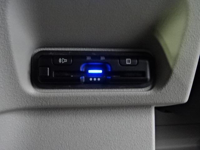 Ｎ－ＢＯＸ ベースグレード　当社デモカー　ＨｏｎｄａＳＥＮＳＩＮＧ　ドラレコ　メモリーナビ　リアカメラ　両側電動ドア　シートヒーター　ＥＴＣ　ＬＥＤライト　ＢＬＵＥＴＯＯＴＨ　衝突軽減システム　スマートキ－　車線維持支援システム（9枚目）