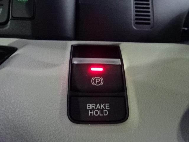 Ｎ－ＢＯＸ ベースグレード　当社デモカー　ＨｏｎｄａＳＥＮＳＩＮＧ　ドラレコ　メモリーナビ　リアカメラ　両側電動ドア　シートヒーター　ＥＴＣ　ＬＥＤライト　ＢＬＵＥＴＯＯＴＨ　衝突軽減システム　スマートキ－　車線維持支援システム（12枚目）