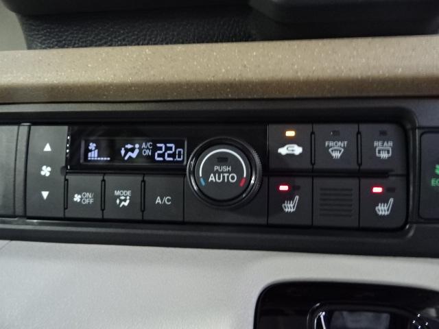 Ｎ－ＢＯＸ ベースグレード　当社デモカー　ＨｏｎｄａＳＥＮＳＩＮＧ　ドラレコ　メモリーナビ　リアカメラ　両側電動ドア　シートヒーター　ＥＴＣ　ＬＥＤライト　ＢＬＵＥＴＯＯＴＨ　衝突軽減システム　スマートキ－　車線維持支援システム（17枚目）