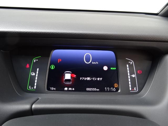 フィット e:HEVホーム 当社デモカー HondaSENSING メモリーナビ リアカメラ ETC Bluetooth USB LEDライト ETC2.0 前後誤発進抑制機能 クリソナ 助手席エアバッグ 運転席エアバッグ 禁煙(13枚目)