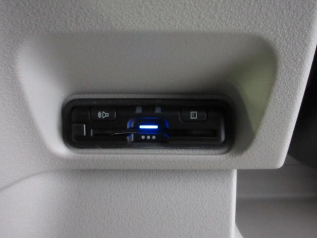 N-BOX ベースグレード 当社デモカー HondaSENSING ドラレコ メモリーナビ リアカメラ 両側電動スライドドア ETC シートヒーター Bluetooth USB 衝突軽減システム スマートキ- 禁煙 ECOモード(9枚目)