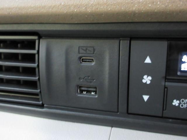 N-BOX ベースグレード 当社デモカー HondaSENSING ドラレコ メモリーナビ リアカメラ 両側電動スライドドア ETC シートヒーター Bluetooth USB 衝突軽減システム スマートキ- 禁煙 ECOモード(10枚目)