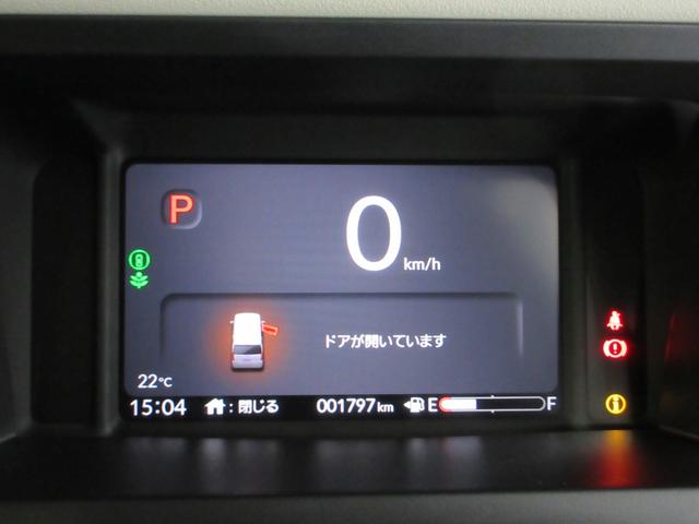 N-BOX ベースグレード 当社デモカー HondaSENSING ドラレコ メモリーナビ リアカメラ 両側電動スライドドア ETC シートヒーター Bluetooth USB 衝突軽減システム スマートキ- 禁煙 ECOモード(16枚目)