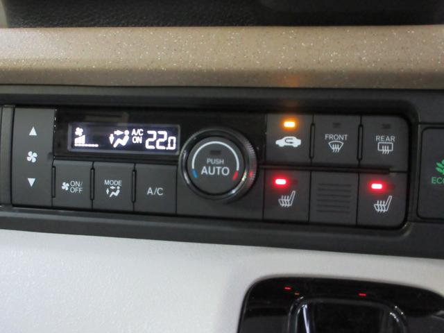 N-BOX ベースグレード 当社デモカー HondaSENSING ドラレコ メモリーナビ リアカメラ 両側電動スライドドア ETC シートヒーター Bluetooth USB 衝突軽減システム スマートキ- 禁煙 ECOモード(17枚目)