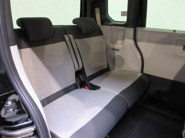 N-BOX ベースグレード 当社デモカー HondaSENSING ドラレコ メモリーナビ リアカメラ 両側電動スライドドア ETC シートヒーター Bluetooth USB 衝突軽減システム スマートキ- 禁煙 ECOモード(19枚目)