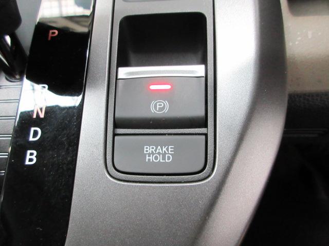 フリード e:HEVエアー ドラレコETCメモリーナビ両側電動スライドドアリアカメラドアバイザー当社デモカー6人4WD クリアランスソナー 3列シート オートクルーズコントロール LEDヘッドランプ USB シートヒーター(11枚目)